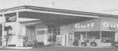 Gapp's Gulf 1972.jpg